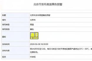 每体：巴萨已经决定花费700万欧回购20岁左脚中卫里亚德